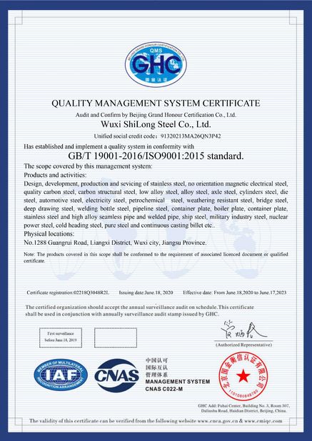 Çin Wuxi ShiLong Steel Co.,Ltd. Sertifikalar